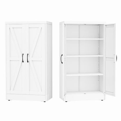 43.3'' Tall Kitchen Pantry Cabinet