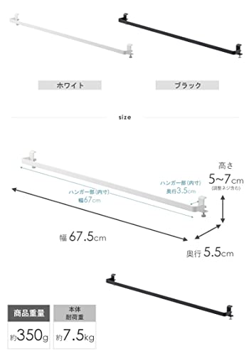 Industries 5620 x 2 Indoor Clothes Dryer