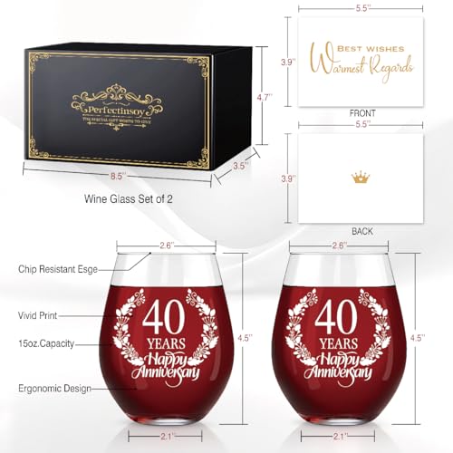 40 Years Happy Anniversary Wine Glass Set of 2
