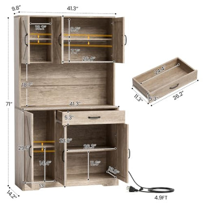 71" Pantry Cabinet with Charging Station