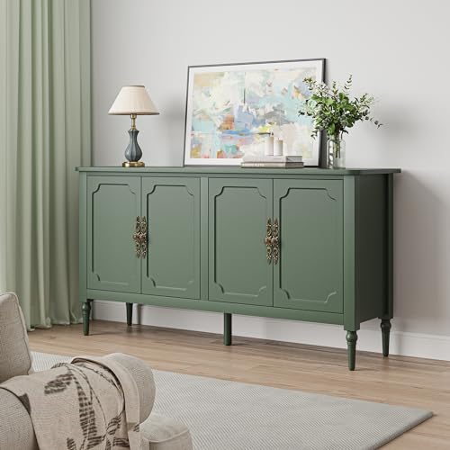 118" Buffet Cabinet with Storage (2 Count)