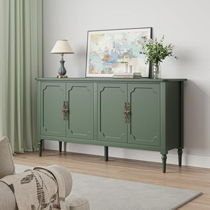 118" Buffet Cabinet with Storage (2 Count)