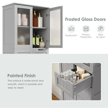 67'' Tall Bathroom Storage Cabinet with Adjustable Shelf