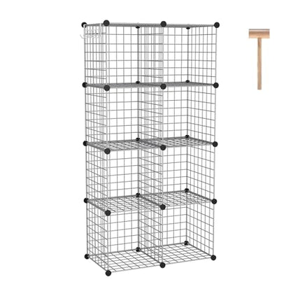 Wire Cube Storage