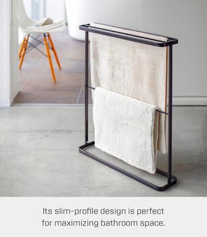 Home Bath Towel Hanger