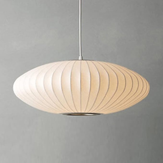 LITFAD Minimalist Indoor Pendant Light, Modern Cloth Art Lantern 1-Light