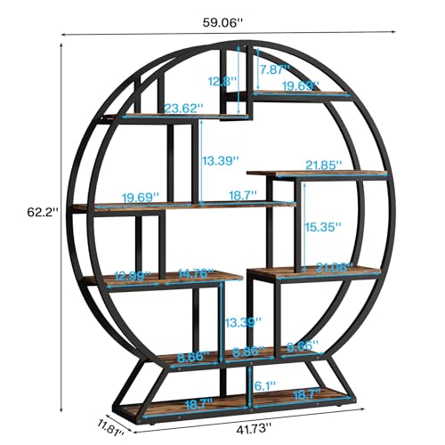 Bookshelf 63 Inch Round Bookshelves Etagere Bookcase