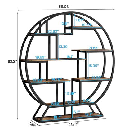 Bookshelf 63 Inch Round Bookshelves Etagere Bookcase