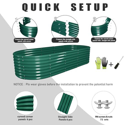 8x3x2ft Galvanized Raised Garden Bed