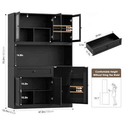 72” Tall Kitchen Pantry Storage Cabinet
