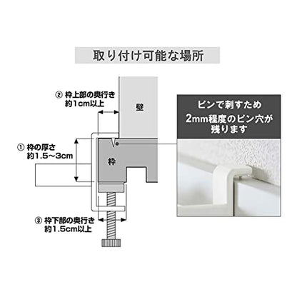 Industries 5620 x 2 Indoor Clothes Dryer