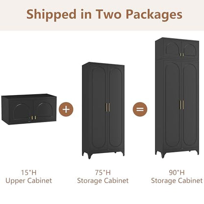 90" Tall Metal Kitchen Pantry Storage Cabinet with Doors and Shelves