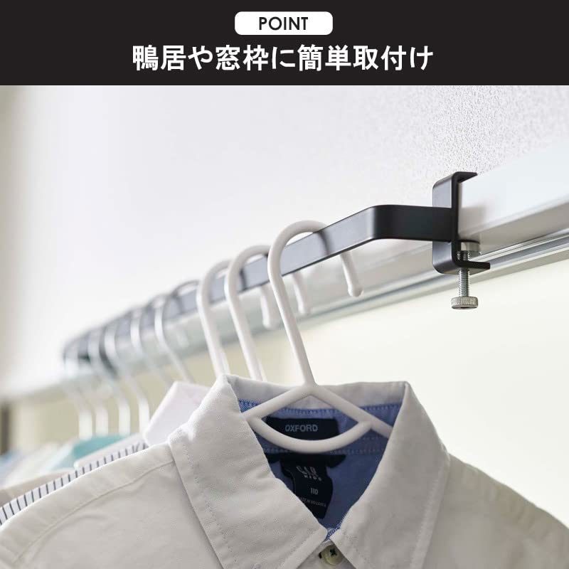 Industries 5620 x 2 Indoor Clothes Dryer