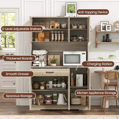 71" Pantry Cabinet with Charging Station