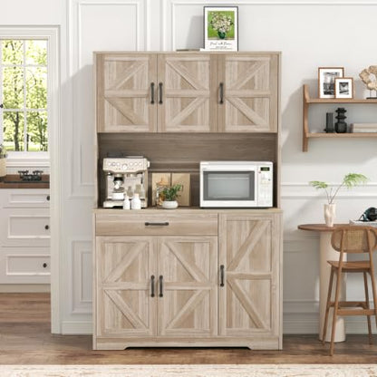 71" Pantry Cabinet with Charging Station