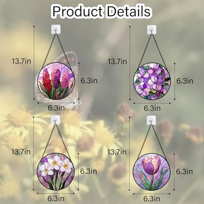 Stained Glass Window Hanging 4 Pcs Set Purple Flower Theme 6.3"