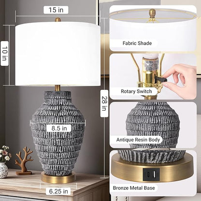 28”H Big Rustic Table Lamp